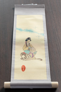 【一点もの】こあるな☆端午の節句、七夕 節句小軸 彩暦（あやごよみ）【 七夕 】 – somenoiori-yuki-saku